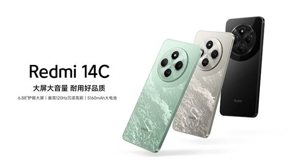 Q1全球十大暢銷智能手機：iPhone 16系列霸榜前三！小米成國產獨苗