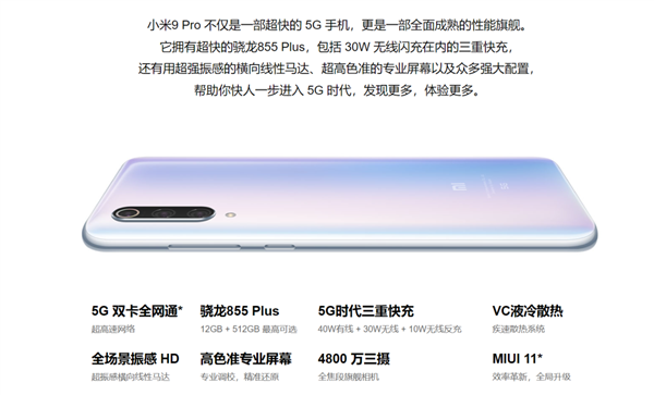 iPhone入華16年還沒有調休鬧鐘 而且以后可能更沒戲了