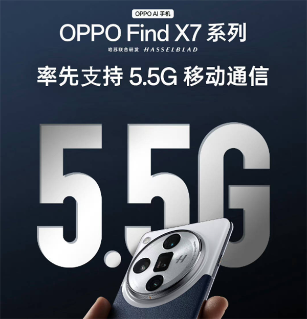 iPhone入華16年還沒有調休鬧鐘 而且以后可能更沒戲了