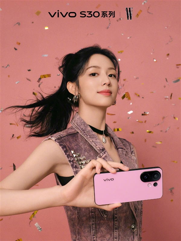 vivo S30 Pro mini今晚發布：同檔罕見6.3英寸小直屏+天璣9300+