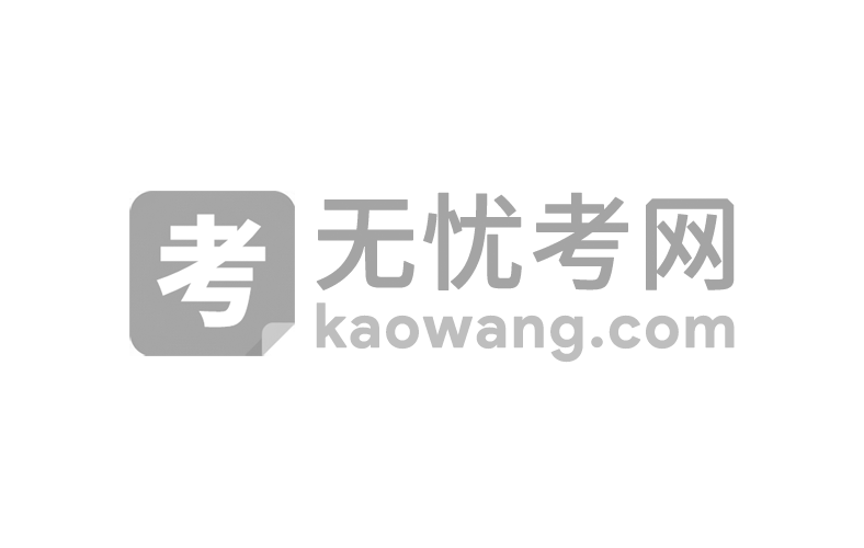 2025年湖北執業醫師考試時間及科目：實踐技能6月14-25日 醫學綜合8月22-24日