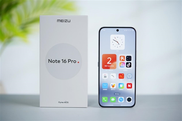 行業首款南德三防認證手機！魅族Note 16 Pro流云白圖賞