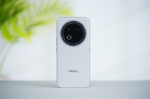 行業首款南德三防認證手機！魅族Note 16 Pro流云白圖賞