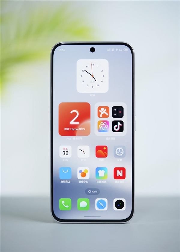 行業首款南德三防認證手機！魅族Note 16 Pro流云白圖賞
