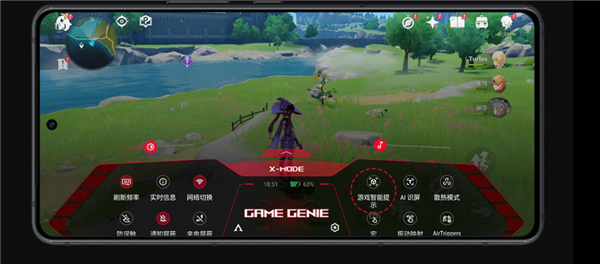 疊加國補高省800元！ROG 9 Pro 618限時福利拒絕錯過