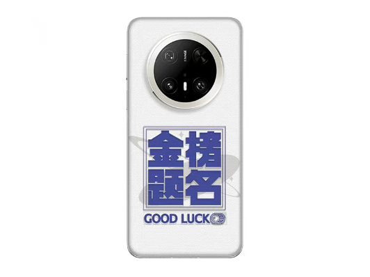 全國1335萬考生明天開考！華為：應屆高考生可優先維修設備