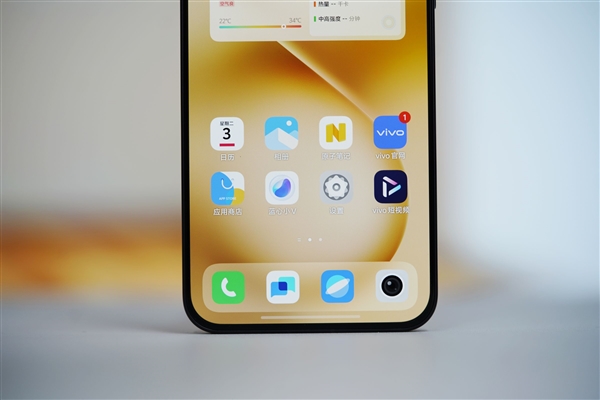 6.31英寸完美小直屏！vivo S30 Pro mini圖賞