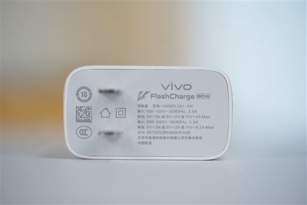 6.31英寸完美小直屏！vivo S30 Pro mini圖賞