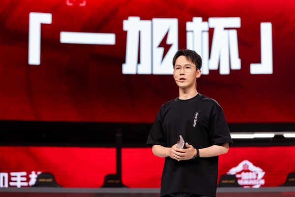 打造高校電競標桿 一加杯和平精英高校賽總決賽燃情收官