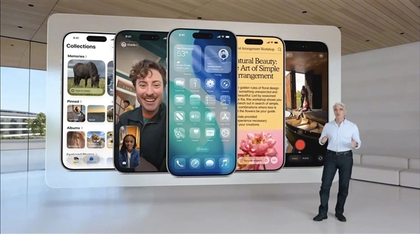 iOS 26被吐槽丑 蘋果客服回應：尚在測試 后續或改善
