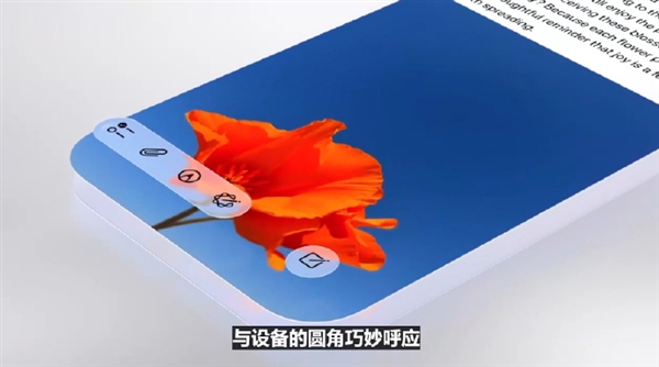 iOS 7后大變革！蘋果iOS 26發布：全局液態玻璃、AI無處不在
