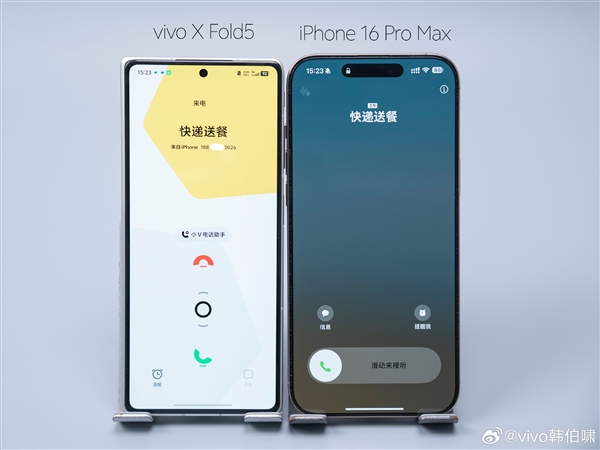 徹底打通蘋果生態！vivo X Fold5史無前例支持iCloud云端直連