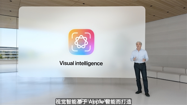 iOS 7后大變革！蘋果iOS 26發布：全局液態玻璃、AI無處不在