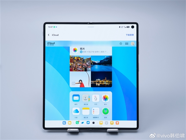 徹底打通蘋果生態！vivo X Fold5史無前例支持iCloud云端直連