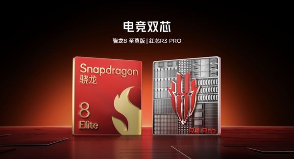 小尺寸天花板被捅穿！紅魔電競平板3 PRO續航、性能、手感全面突破
