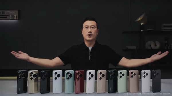 遠超傳統無線！華為Pura 80全系支持星閃：標準版也有