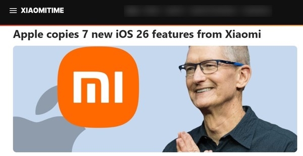 老外羅列蘋果iOS 26從小米澎湃OS借鑒特性：諸如玻璃質感UI等
