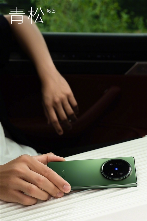 了解vivo X Fold5：六大首發、四個強