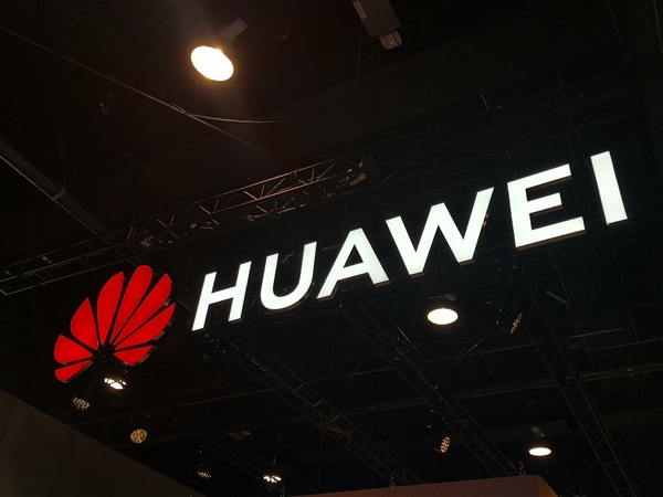 全國首個5G-A高鐵專網(wǎng)加速服務(wù)來了 華為、移動聯(lián)合打造