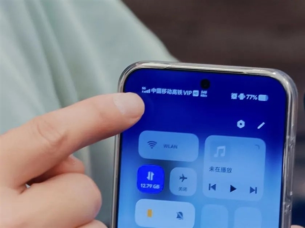 全國首個5G-A高鐵專網(wǎng)加速服務(wù)來了 華為、移動聯(lián)合打造