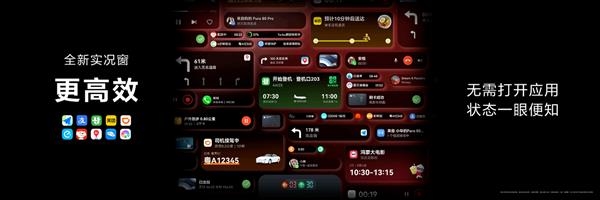 華為Pura 80系列開售熱度空前！華為何剛空降門店直播 揭秘移動影像王者歸來背后的實力