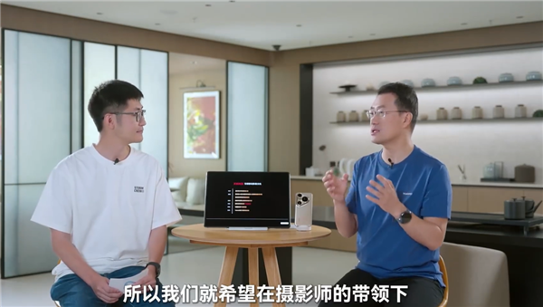 何剛揭秘！華為P系列更名Pura真相來了