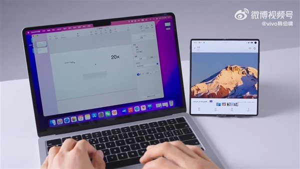 vivo X Fold5能遠控PC：把Mac裝進手機里