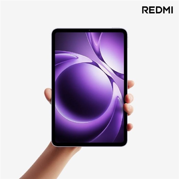 小米上半年后一場發(fā)布會新品盤點：玄戒O1再度登場