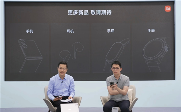 小米6月新品大爆發！YU7、手機、平板、AI眼鏡、手環等全家桶來了