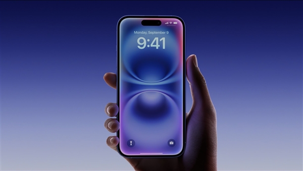 驚艷的蘋果手機！iPhone 18 Pro前瞻：回歸單孔屏 外形脫胎換骨