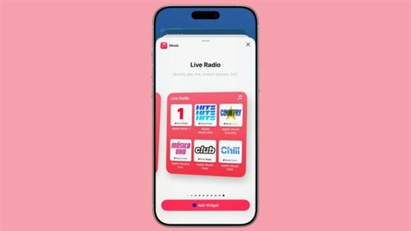 蘋果發布iOS 26 Beta 2：控制中心BUG修復 降低透明度
