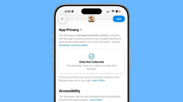 蘋果發布iOS 26 Beta 2：控制中心BUG修復 降低透明度