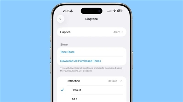 蘋果發布iOS 26 Beta 2：控制中心BUG修復 降低透明度