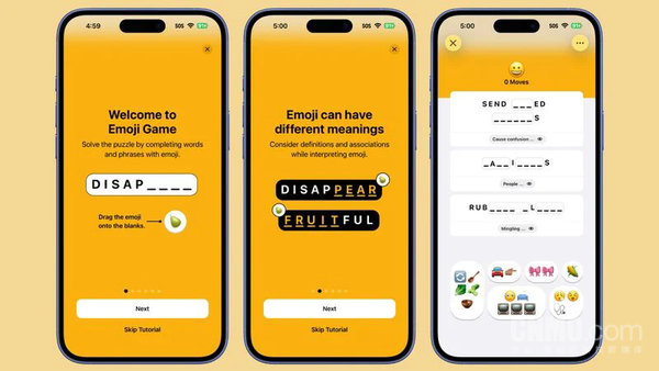 iOS 26五大實用更新：含衛星天氣、首次支持自定義鈴聲