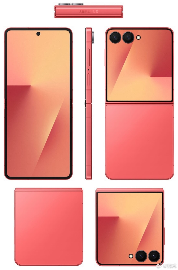 首發自研Exynos 2500芯片！三星Galaxy Z Flip7全配色外觀揭曉