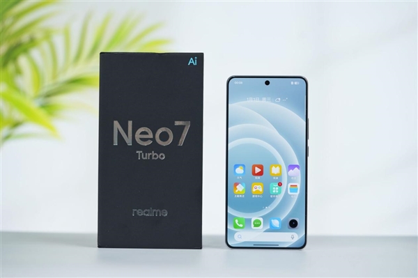 1699元透明手機！真我Neo7 Turbo圖賞