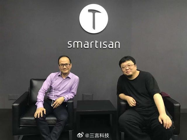 曾公開炮轟羅永浩！鄭剛與錘子科技1500萬借款訴訟二審勝訴