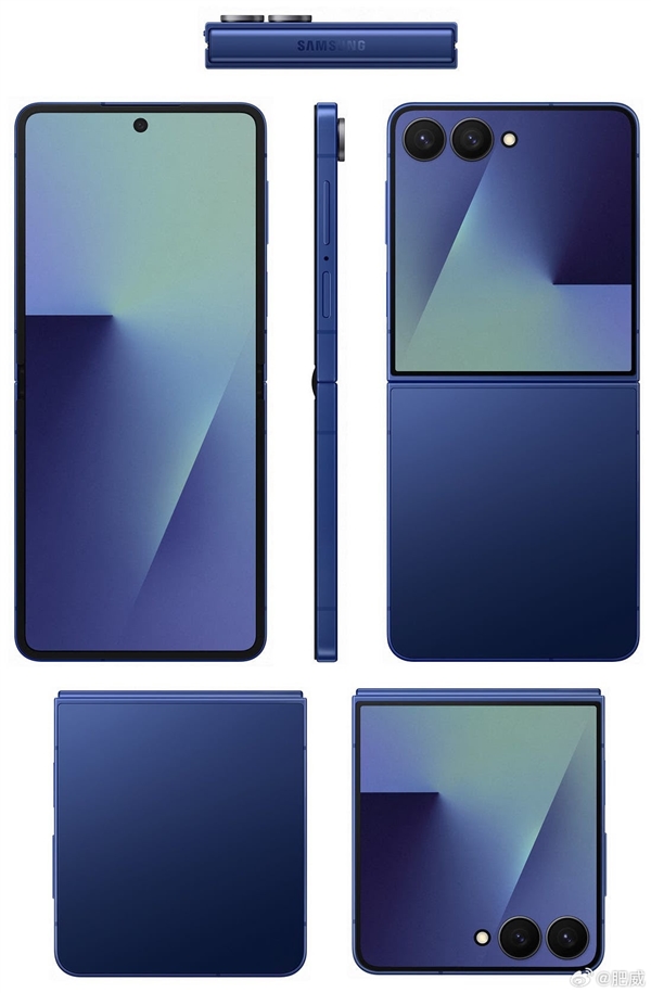 首發自研Exynos 2500芯片！三星Galaxy Z Flip7全配色外觀揭曉