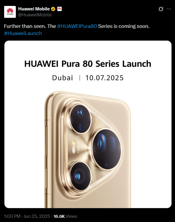 華為宣布Pura 80系列7月10日海外發布 網友喊話希望用鴻蒙系統