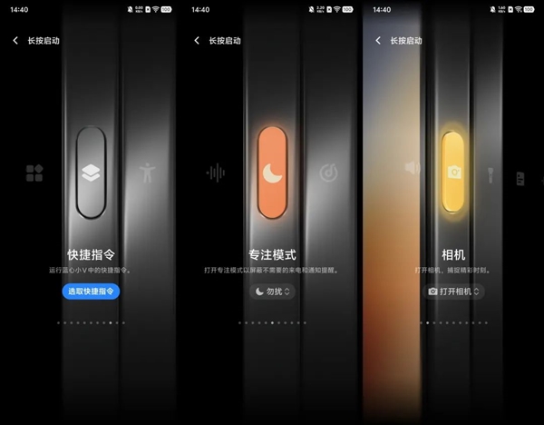 vivo剛出的這臺折疊屏 我愿稱它為“蘋果佳搭子”