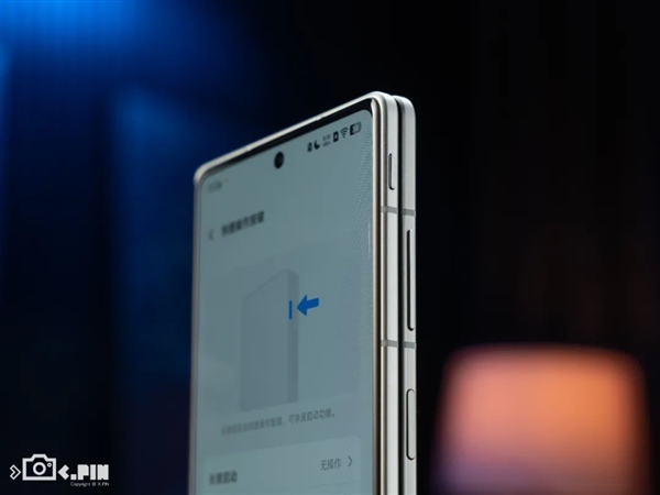 vivo剛出的這臺折疊屏 我愿稱它為“蘋果佳搭子”