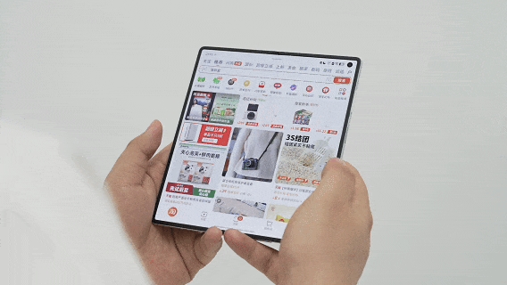 vivo剛出的這臺折疊屏 我愿稱它為“蘋果佳搭子”