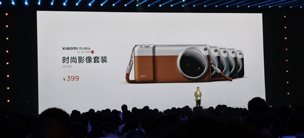 小米15 Ultra限定色發布：小米強影像旗艦 6999元