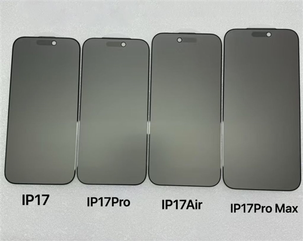 蘋果為極致輕薄妥協太多：iPhone 17 Air前攝被迫挪位