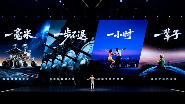 比想象更強大：榮耀與時代中堅的