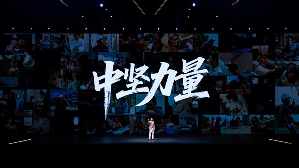 比想象更強大：榮耀與時代中堅的