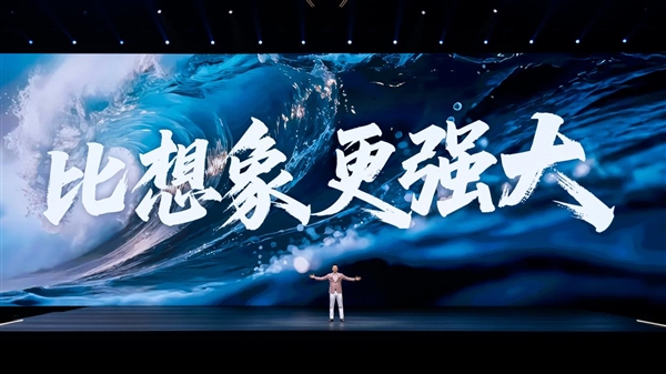 比想象更強大：榮耀與時代中堅的