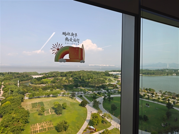 海景房！小米深圳國際總部開始入駐：樓下開1000平小米之家