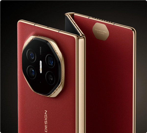 華為下半年新機曝光：9月發(fā)布Mate XTs三折疊、11月Mate 80系列