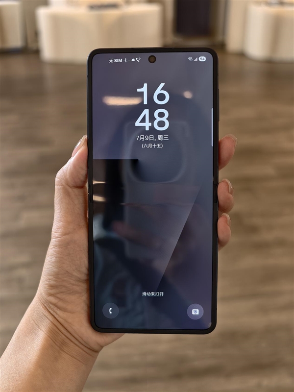首發(fā)自研旗艦芯Exynos 2500！三星Galaxy Z Flip7發(fā)布：7999元起